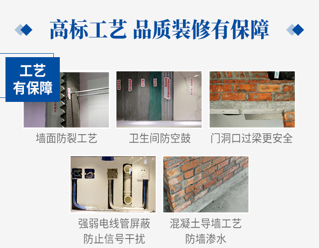 图片14.png