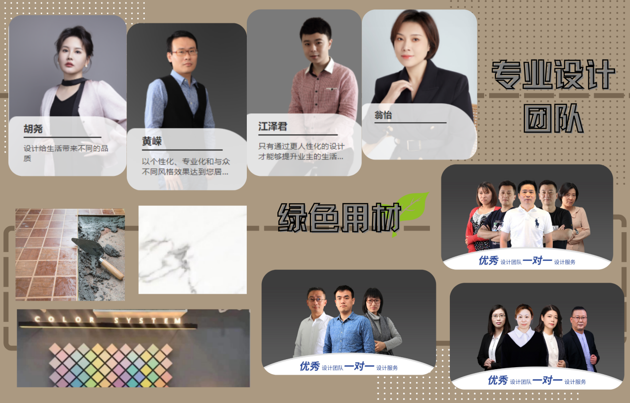 图片17.png