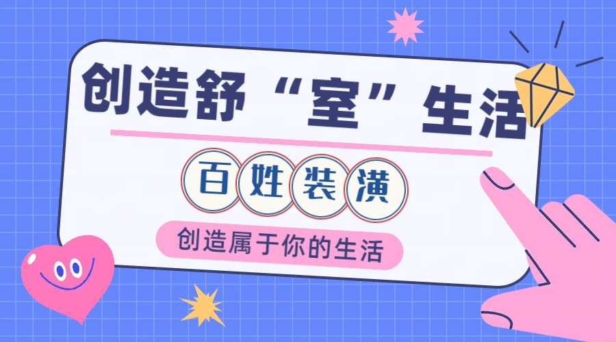 图片19.png
