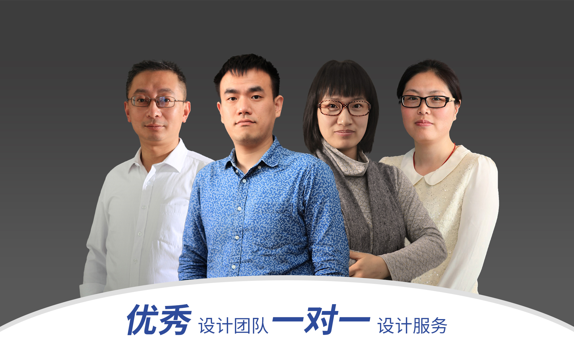 上南路分公司