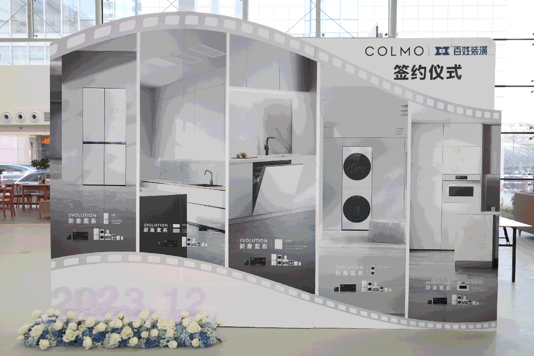 微信图片_20240103122354.gif 微信图片_20240103122354.gif