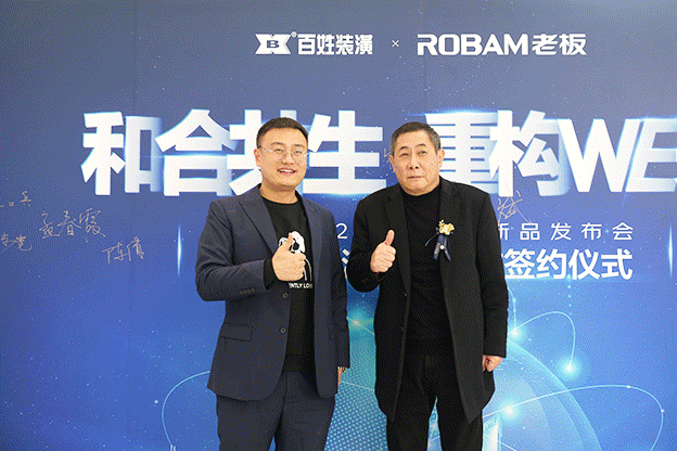 微信图片_20240103122751.gif 微信图片_20240103122751.gif